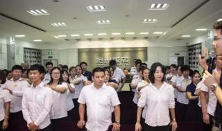 河北师范大学接受跨考吗 河北师范大学商学院
