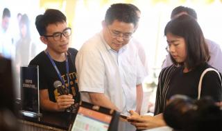 深圳市电子税务局上怎么查外币汇率 深圳电子税务局