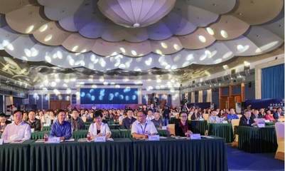 通武廊旅游產業發展大會成果顯著 戰略對接打破壁壘，務實合作實現品牌共贏