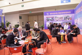 聚焦行業前沿，共話非開挖未來 公司成功參展第十六屆中國國際非開挖技術研討會暨展覽會