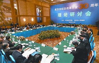 專業會展服務解決方案 探索武漢國兆會展會議服務中心的卓越服務